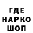 АМФЕТАМИН VHQ Sveta Ivashkevich