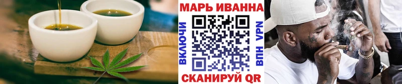 Canna-Cookies конопля цены Елизаветинская