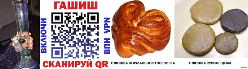 Гашиш hashish Елизаветинская