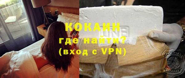 альфа пвп VHQ Наволоки
