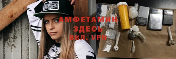 мефедрон VHQ Надым