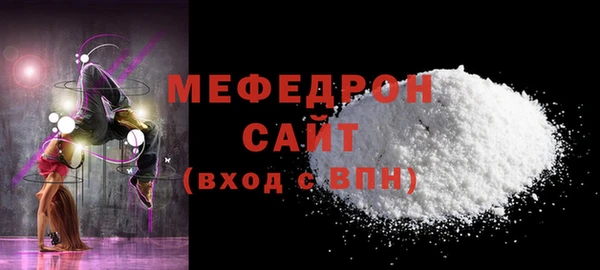 альфа пвп VHQ Наволоки
