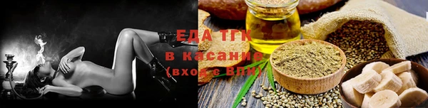 мефедрон VHQ Надым