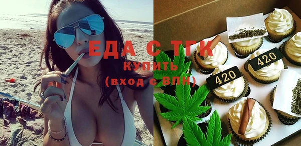 мефедрон VHQ Надым