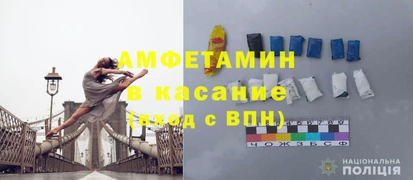 прущие крисы Навашино