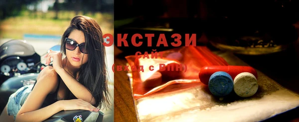 альфа пвп VHQ Наволоки