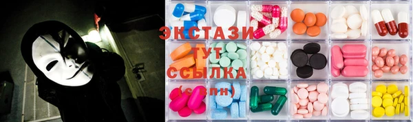 мефедрон VHQ Надым
