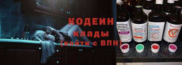 прущие крисы Навашино