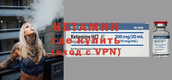 прущие крисы Навашино