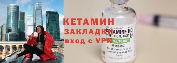 мефедрон VHQ Надым