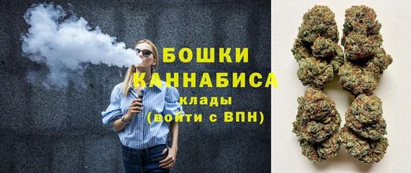 альфа пвп VHQ Наволоки