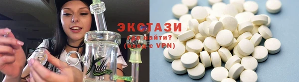 мефедрон VHQ Надым
