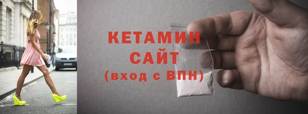 прущие крисы Навашино