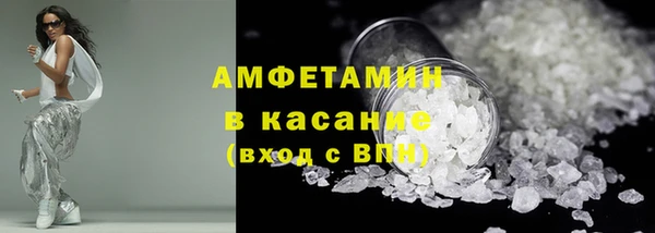 мефедрон VHQ Надым