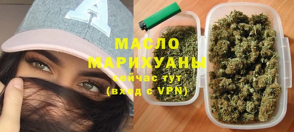 прущие крисы Навашино