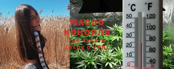 прущие крисы Навашино