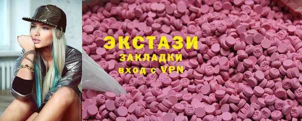мефедрон VHQ Надым