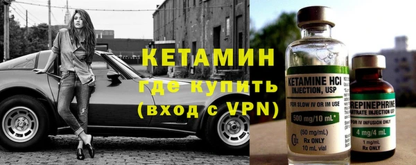 мефедрон VHQ Надым