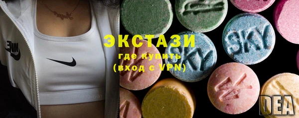 альфа пвп VHQ Наволоки