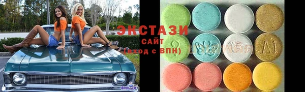 альфа пвп VHQ Наволоки
