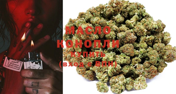 прущие крисы Навашино